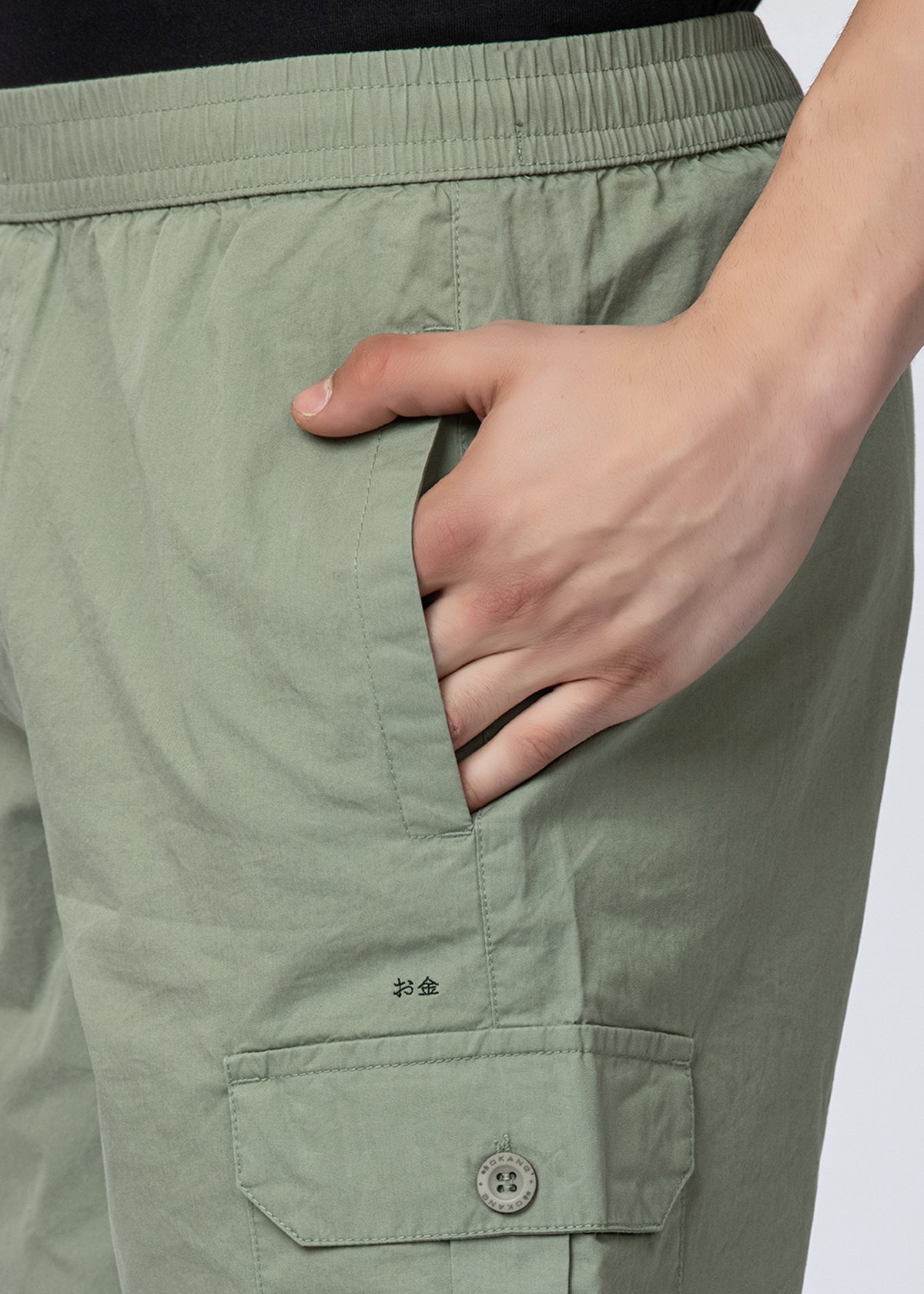 Mint Solid Utility Cargo Shorts
