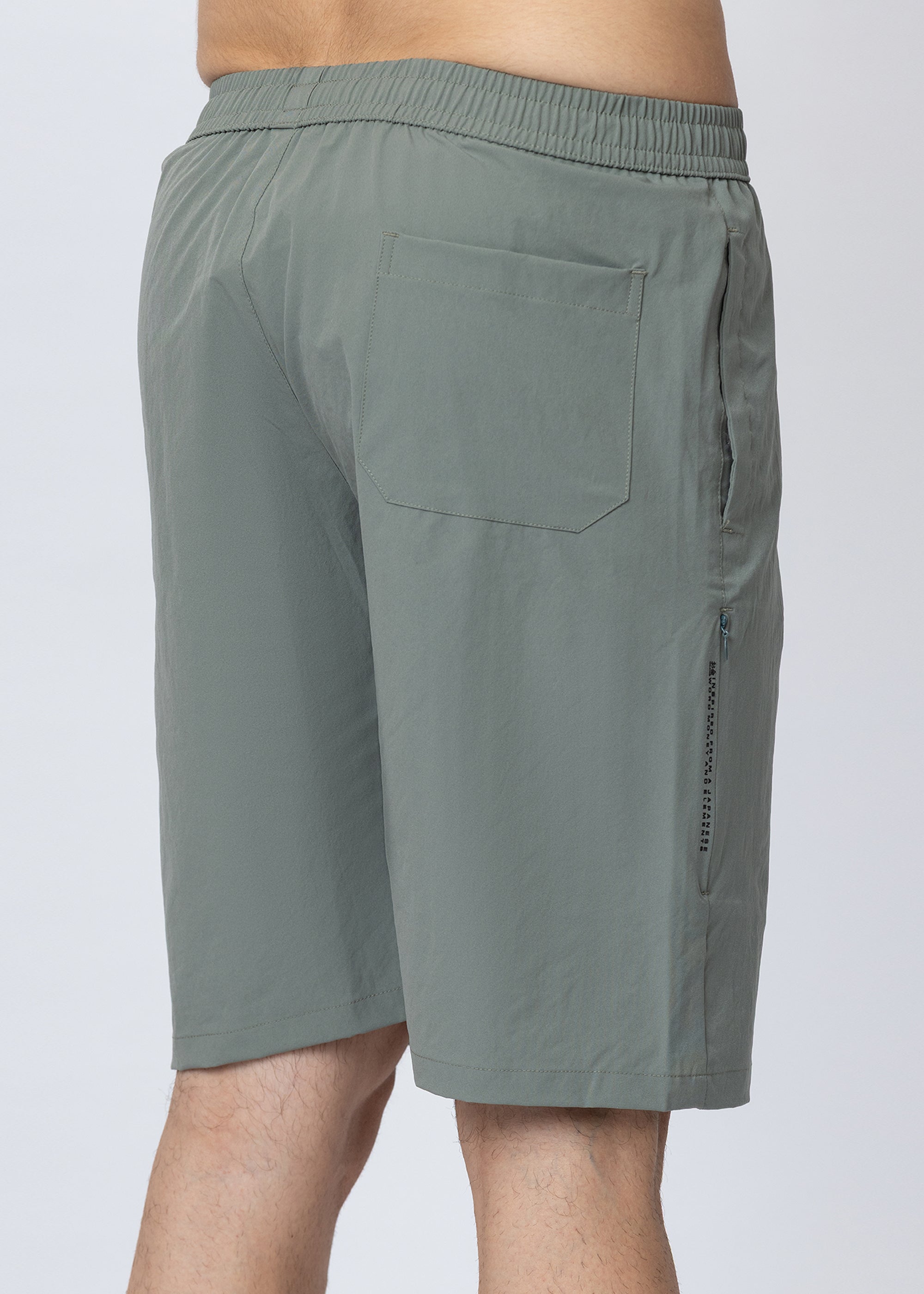 ICE GREY shorts