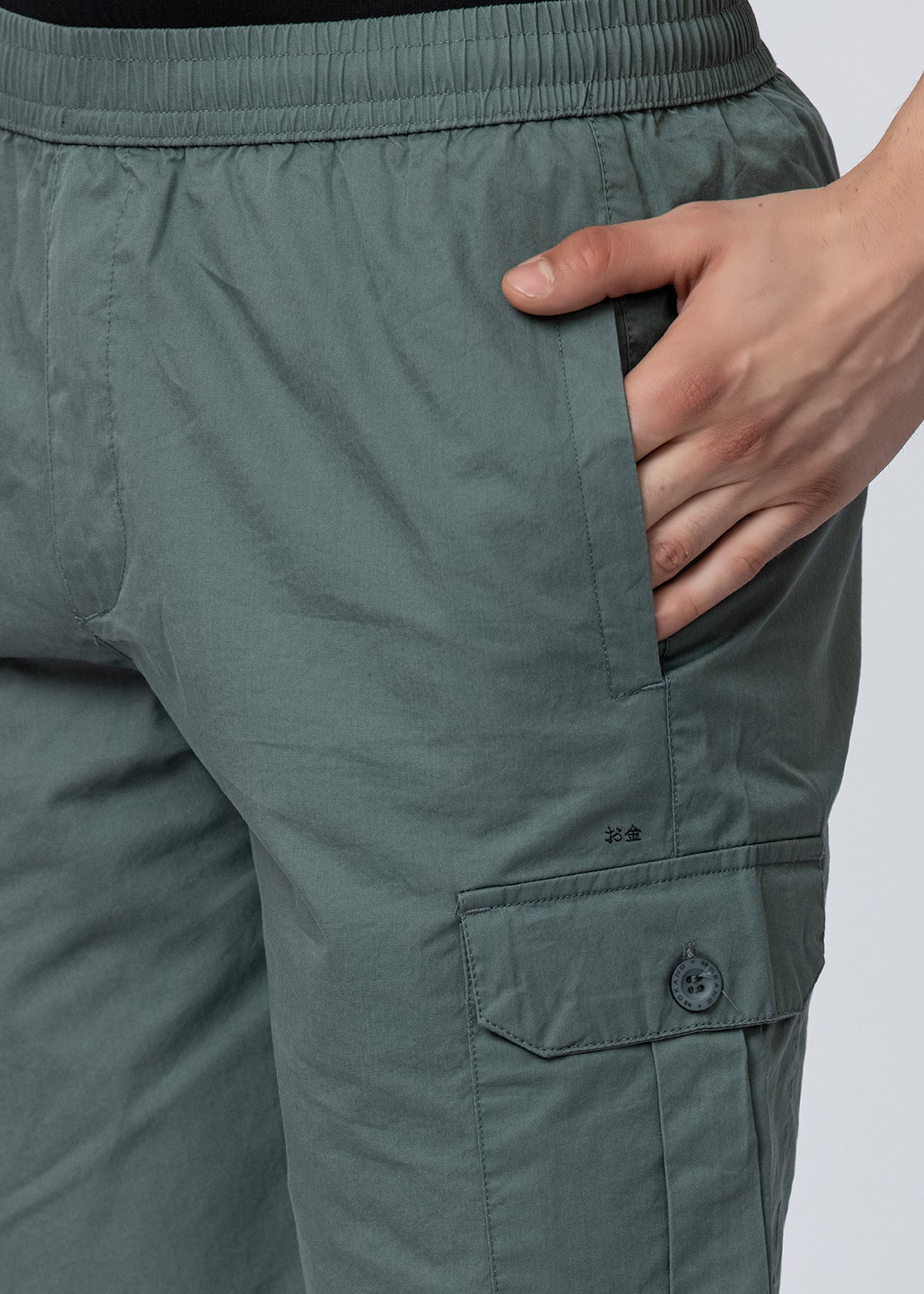 OLIVE SOLID COTTON UTILITY SHORTS