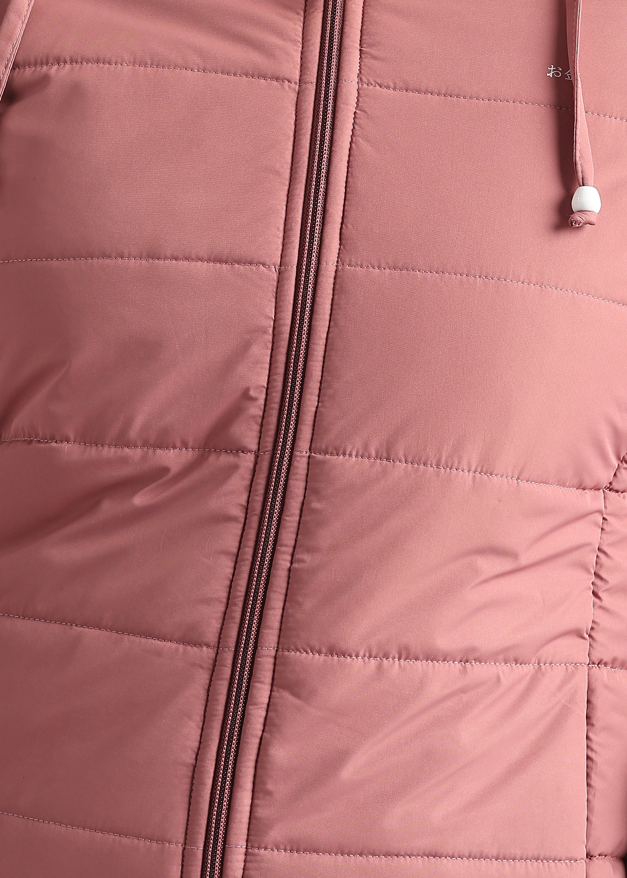 PEACH NYLON REVERSIBLE FULL SLEEVE JACKET